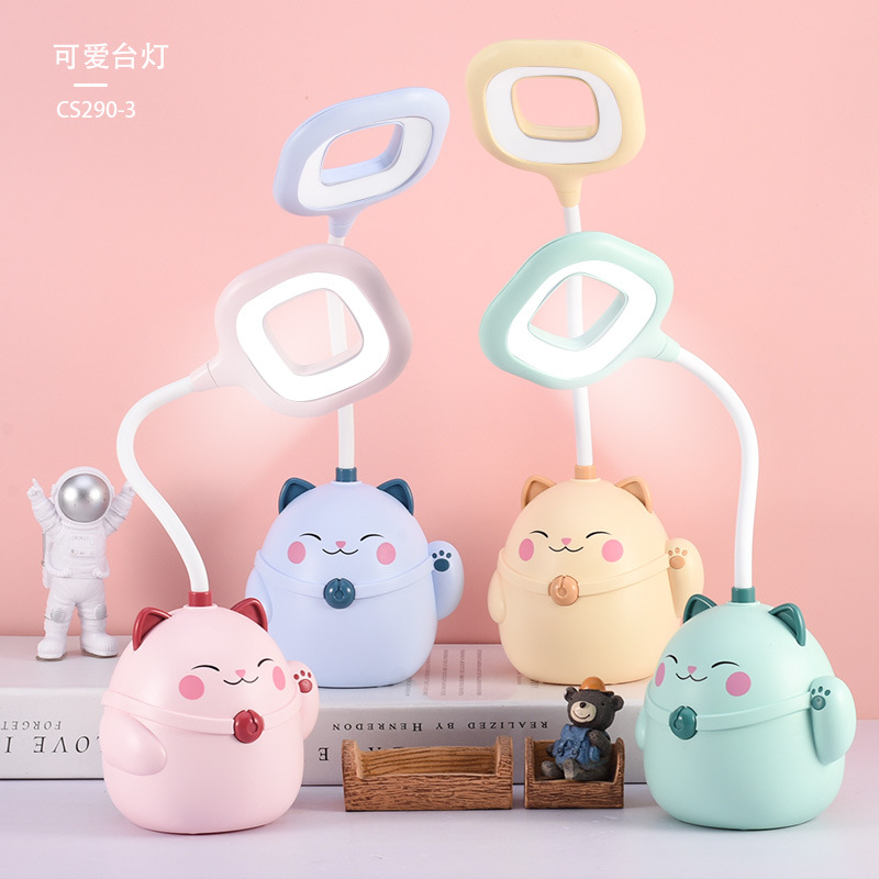 Lucky Cat pen holder lámpara de escritorio USB Led de lectura lámpara de protección para los ojos de dos engranajes ajustable manguera plegable lámpara de escritorio