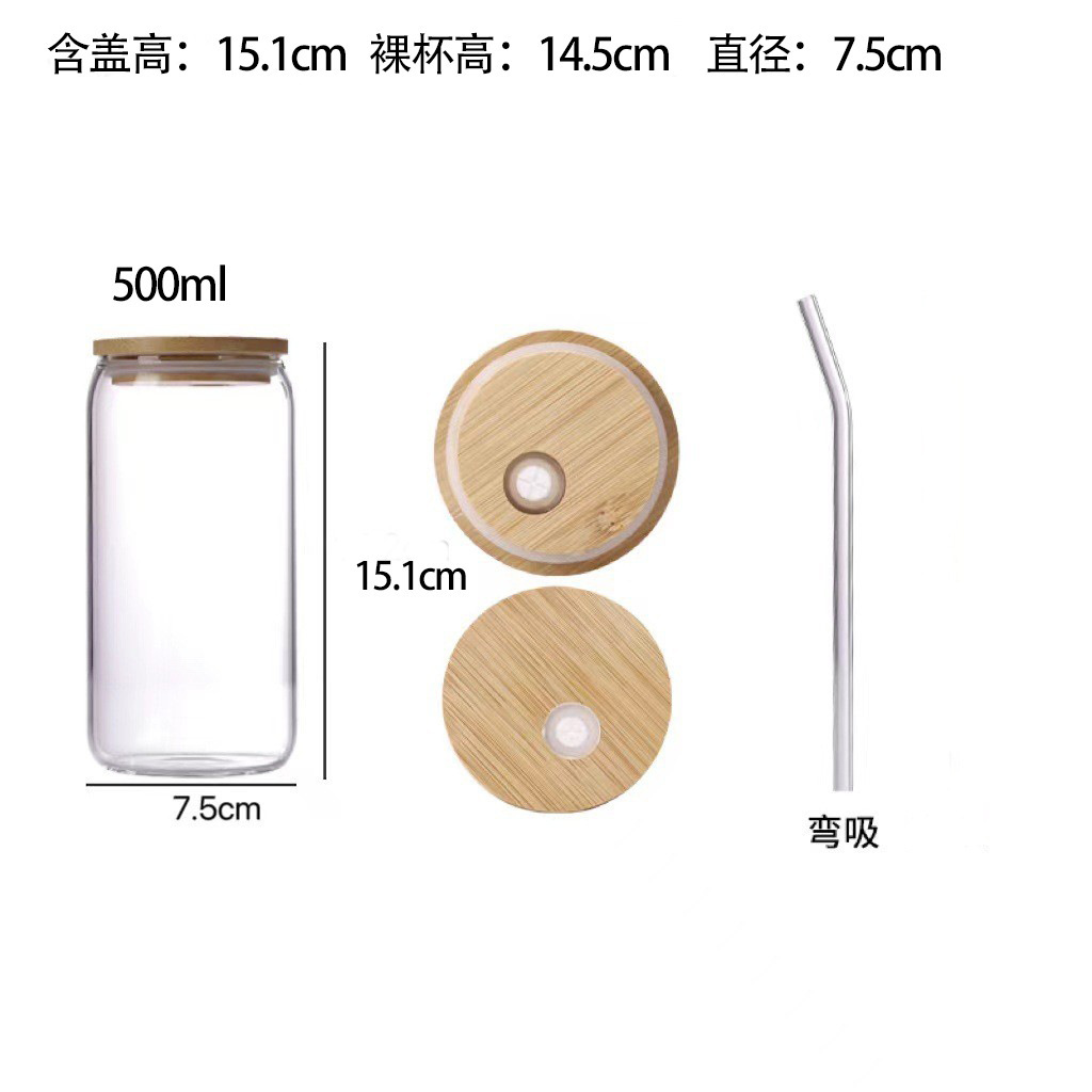 Taza de té de leche de jugo de fruta con alto valor facial   Taza de paja de vidrio de alta borosilicona doméstica taza de Coca-Cola de gran capacidad taza de agua de vidrio