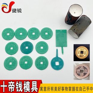 ����~�X�Ŏ�ʯ��ģ�߽��y�o�����~���X����ӹ�ʮ��ͨ�����ģ