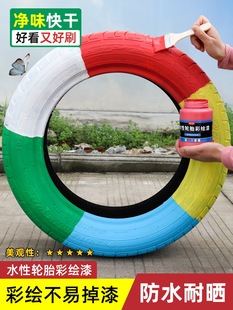 ݆̥���L���ϩ���݆̥��T�f�h��ˮ����T�����z�᠝��������