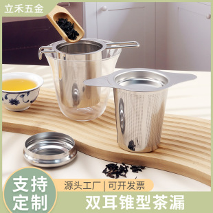 ���P䓲�©�W���~�^�V��©�������ݲ��������������~�^�V�W�����