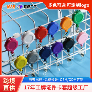 �羳���������ϱ�y���ƿ���s�۶๦���C�����������ù����ƿ�
