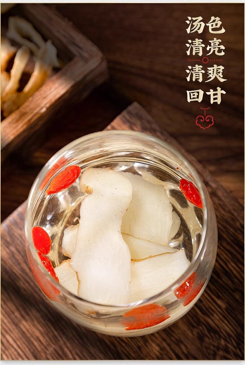 Yu Zhu Dried Polygonatum Slices 500g Hunan Fragrant Solomon Seal for Tea and Soup preparation