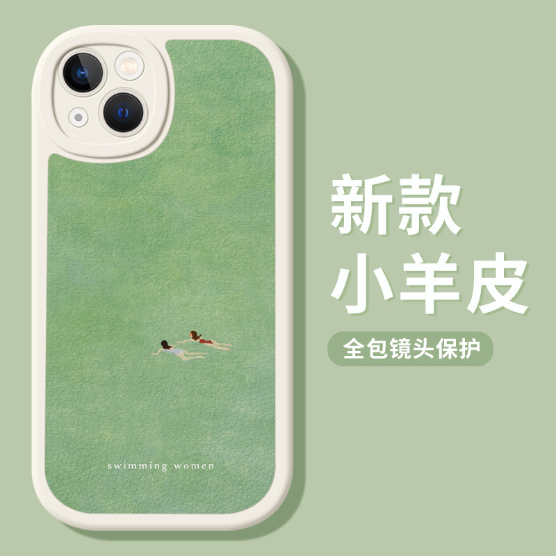 碧海游湖适用小米15手机壳CIVI3小羊皮红米K80新款NOTE11个性K70E|undefined