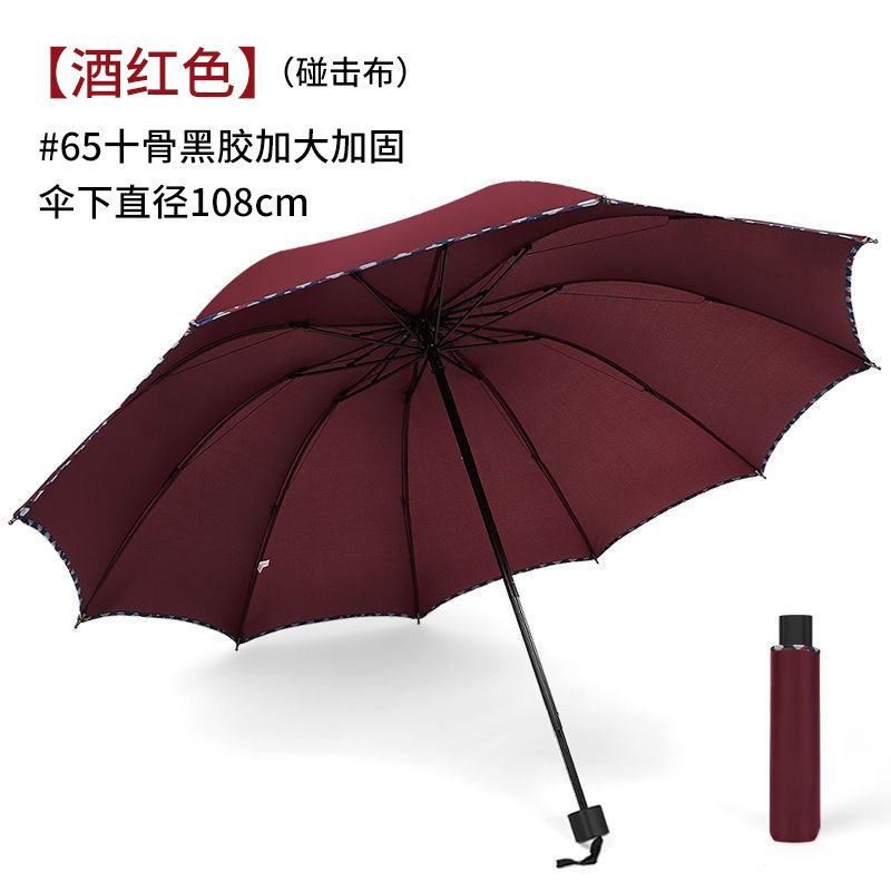 10 manuales de vino rojo (toque de tela)