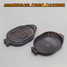 �m���S�￨�_���������Y��β�����ˮ���w��β���ˮ�����w�����l