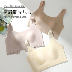 兔耳杯隐形粉底液内衣女大胸显小收副乳无钢圈文胸罩透气薄款大码