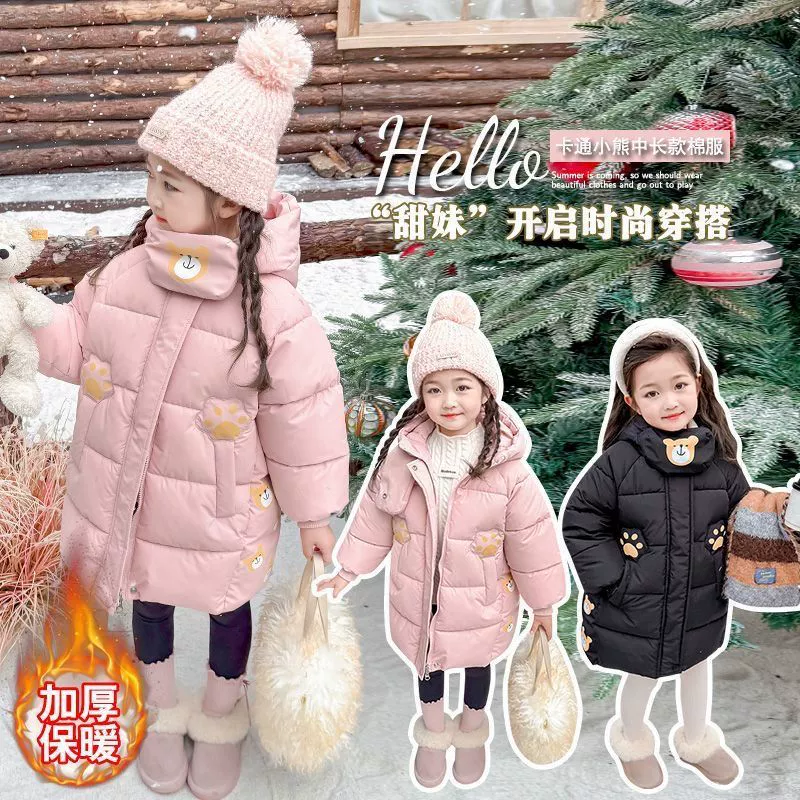 Winter children's long down jacket with down, increased thickness, mid-length, with little bears