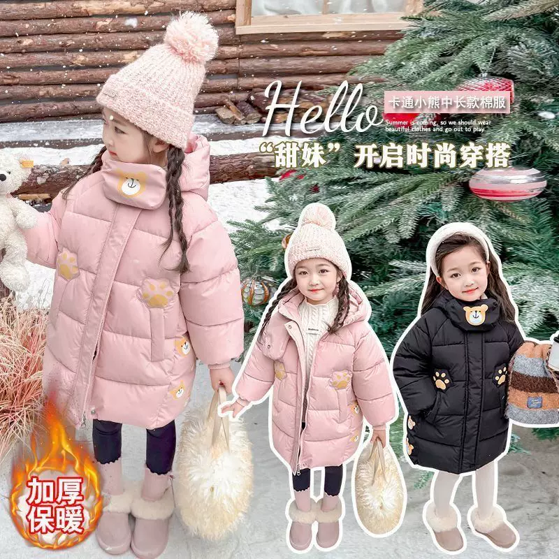 Winter children's long down jacket with down, increased thickness, mid-length, with little bears