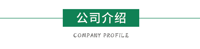 通版-详情_04