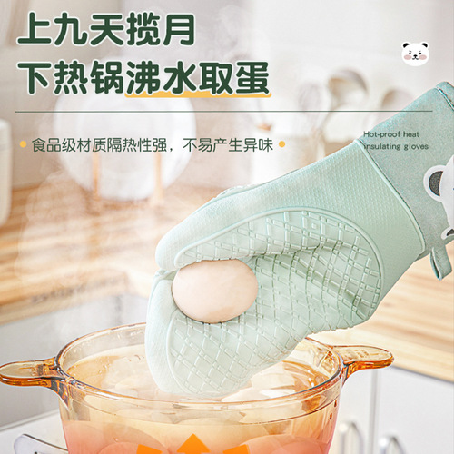 Microwave oven anti-scalding gloves, heat insulation and heat-proof household high temperature resistant kitchen baking oven special gloves fabric