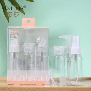 Yousha Cosmetics Bottling Set Portable Travel Set Bottle Easy to Press Spray Bottled Water Alcohol yk070