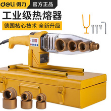 �������ۙC늟�����ppr��ˮ��pe�ڟ�����pvc����ģ�^���������әC