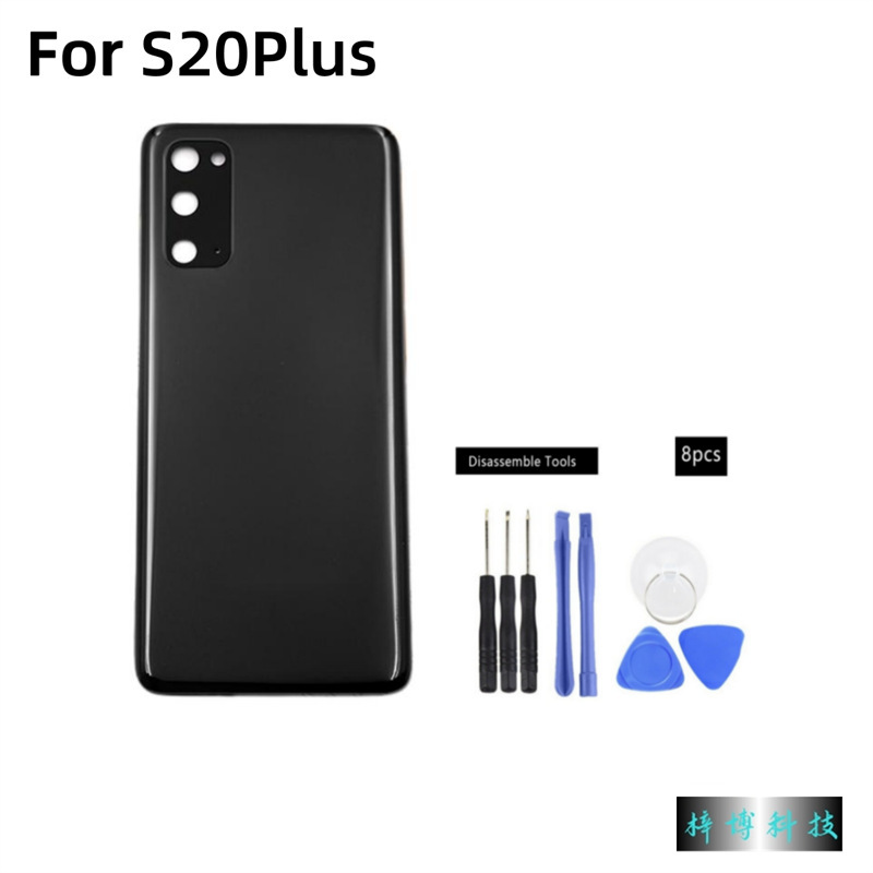 For Samsung S20 S20 + battery back cover curved cell phone battery cover back cover glass back cover S20U case