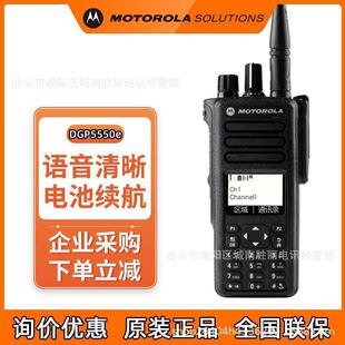 Ħ���_��DGP5550e����P8668i���v�C������̨�m�Ç���C��DP4801e