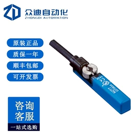 配件;其他传感器;工业插座