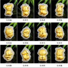 �����ʮ����Ф����������ͨ������º�������ֱ������С�YƷ