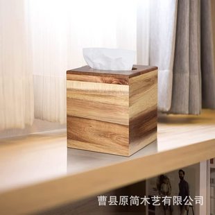 ľ�|�鼈�м����м�����˼ľ�����п͏d��ה[�����Ό�ľ�鼈��