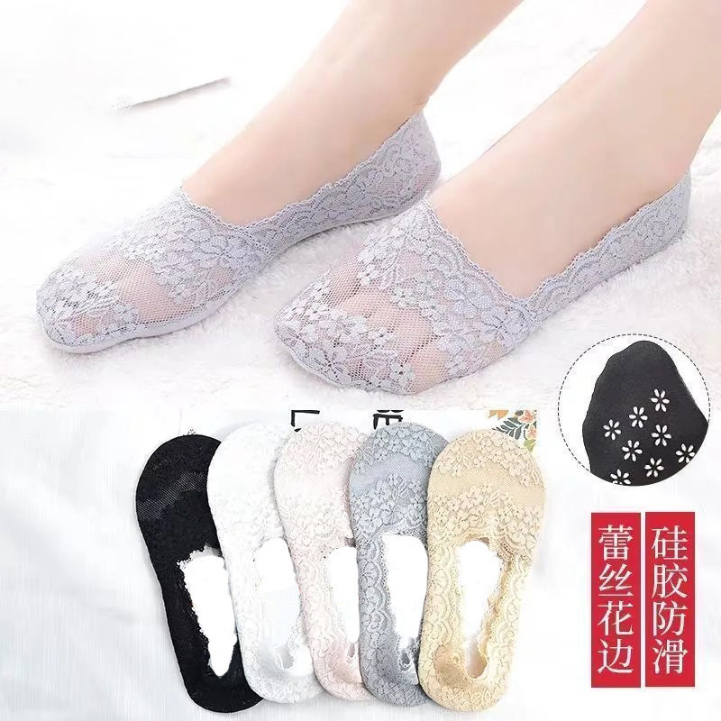 Women's non-slip low-cut lace socks, invisible socks for women, thin summer style with lace, hollow and breathable