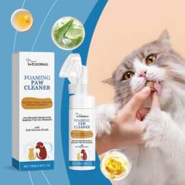 YEGBONG 宠物爪子清洁剂 狗狗猫多效清爽脚部脚掌保护套清洁剂