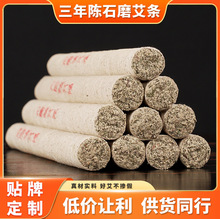 ������ֹ�ʯĥ���lɣƤ���q������ʯ�а��ėl�����������tԺ����