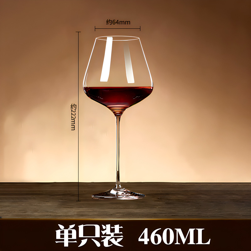 [독일 장인정신] 크리스탈 컬러 460ML/1개