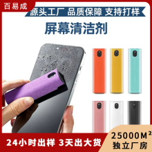 ��Ļ�坍�����һ�wʽ�֙Cƽ����X�������������坍���b�羳����