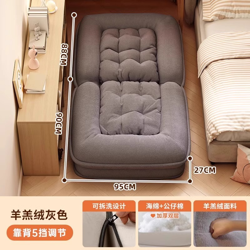 Sofá pequeño para perros humanos, sofá para dormir, enorme balcón plegable, sofá para dormitorios, sofá para una persona
