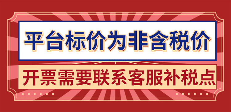 针织隔尿垫01.jpg?x-oss-process=image/format,png