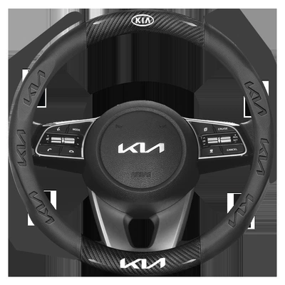 Steering wheel cover: kx3 Huan Chi K4 Pride Run