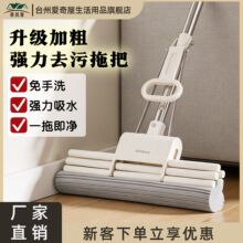 ��������ϴ�z���ϰѿ��ٔDˮһ�I�ײ��޳�����ˮ�����˾d�^ʡ��