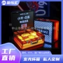 发光ktv酒吧私人酒箱