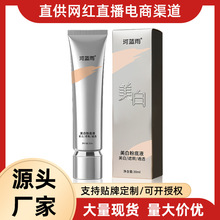 �F؛���{�����׷۵�Һ��Ȼ�������ͳ֊y��覹�����ͼ��۵�Һ���l