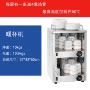 保温尺寸201餐具不锈钢