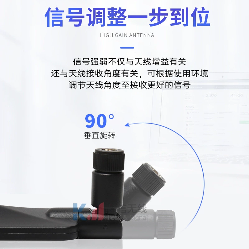 Поставщик с высоким усилением paddle 5G антенна 5G маршрутизатор шлюз IoT внешняя полночастотная полночастотная всенаправленная антенна