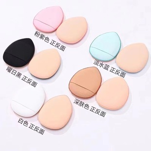 Thumb mini puff finger puff puff Amoy supply LOGO factory direct factory finger puff concealer