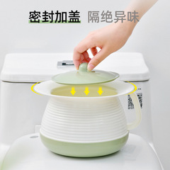 老人の痰盆のプラスチックは子供の便器を厚くします。