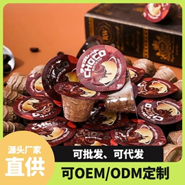 硬糖;压片糖果;软糖