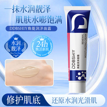 nĘū˪˪aˮƤwo澏˪̝ܝ˪