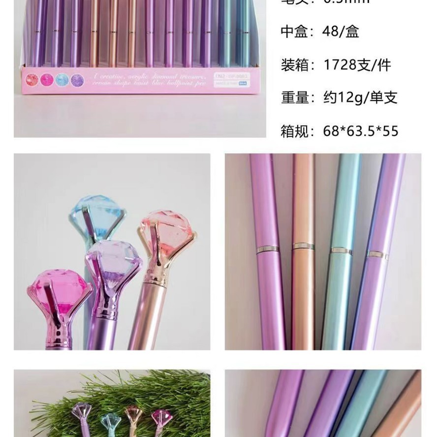 Bolígrafo de piedra de ladrillo de amor multicolor creativo transfronterizo, bolígrafo de góndola de cuentas redondas degradadas, bolígrafo de metal de regalo para estudiantes, papelería en stock