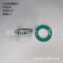 1�粻�P�ȼ�Ⲩ�y�ܼt��ܷ�|Ƭ �͸ߜظ߉� ���͉|Ƭ