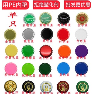 ȫ��ơ��ƿ�w �uβ��ƿ�w �w ơ���w ��ˮƿ�w DIY�� �F�w