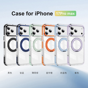 �m��iPhone17Pro�֙C���pɫ�ò��X݆֧��16Pro����15��ˤ14���o��