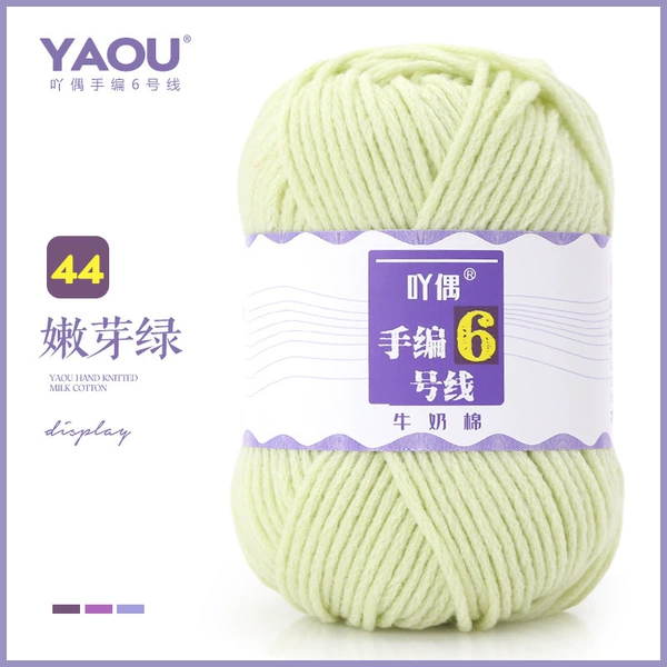 44 sprout green