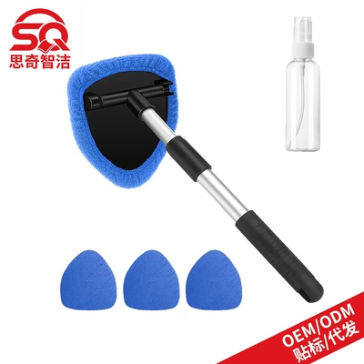 Cross-Border Car Windshield Defogging: Car cleaning tools - 1-pentagonal-plastic-piece-4-blue-cloth-covers-1-50ml-spray-bottle