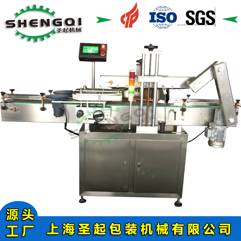 �Ϻ�ʥ����������� ��������� ���ƶ��������