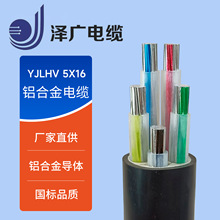 VݷخXϽ|YJLHV(TC90)5*16 늘||·|