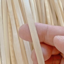 天然藤皮材料藤条藤编材料藤丝印尼藤皮缠绕捆扎DIY编织材料