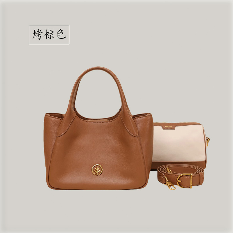 Bagtree Bao shudundundun Baotou capa de piel de vaca bronceada vegetal, hijo de desplazamiento, cubo de agua, cesta de col, mujer