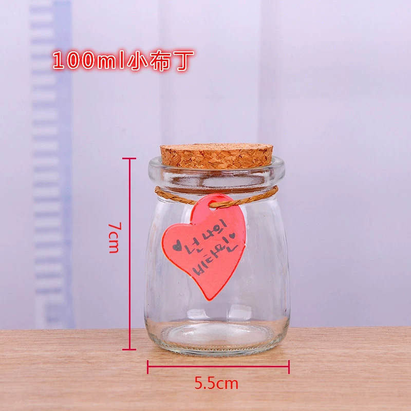 Маленький Размер Плавающая бутылка желаний Пробка Пудинг Стеклянная бутылка Звезда Пустая бутылка Туманность Звездная бутылка Креативная с крышкой